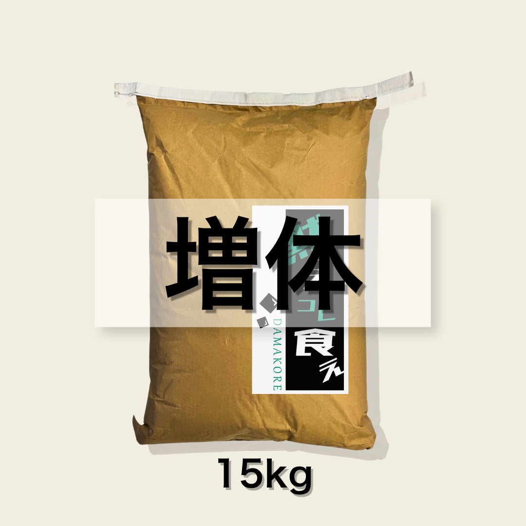 錦鯉専用えさDAMAKOREシリーズ「増体」