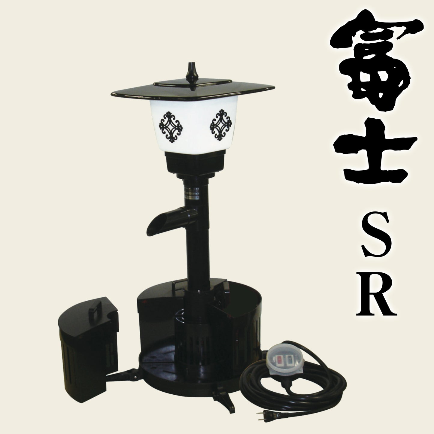 【富士SR】