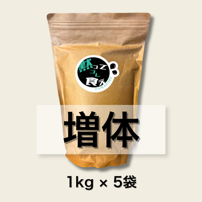 錦鯉専用えさDAMAKOREシリーズ「増体」