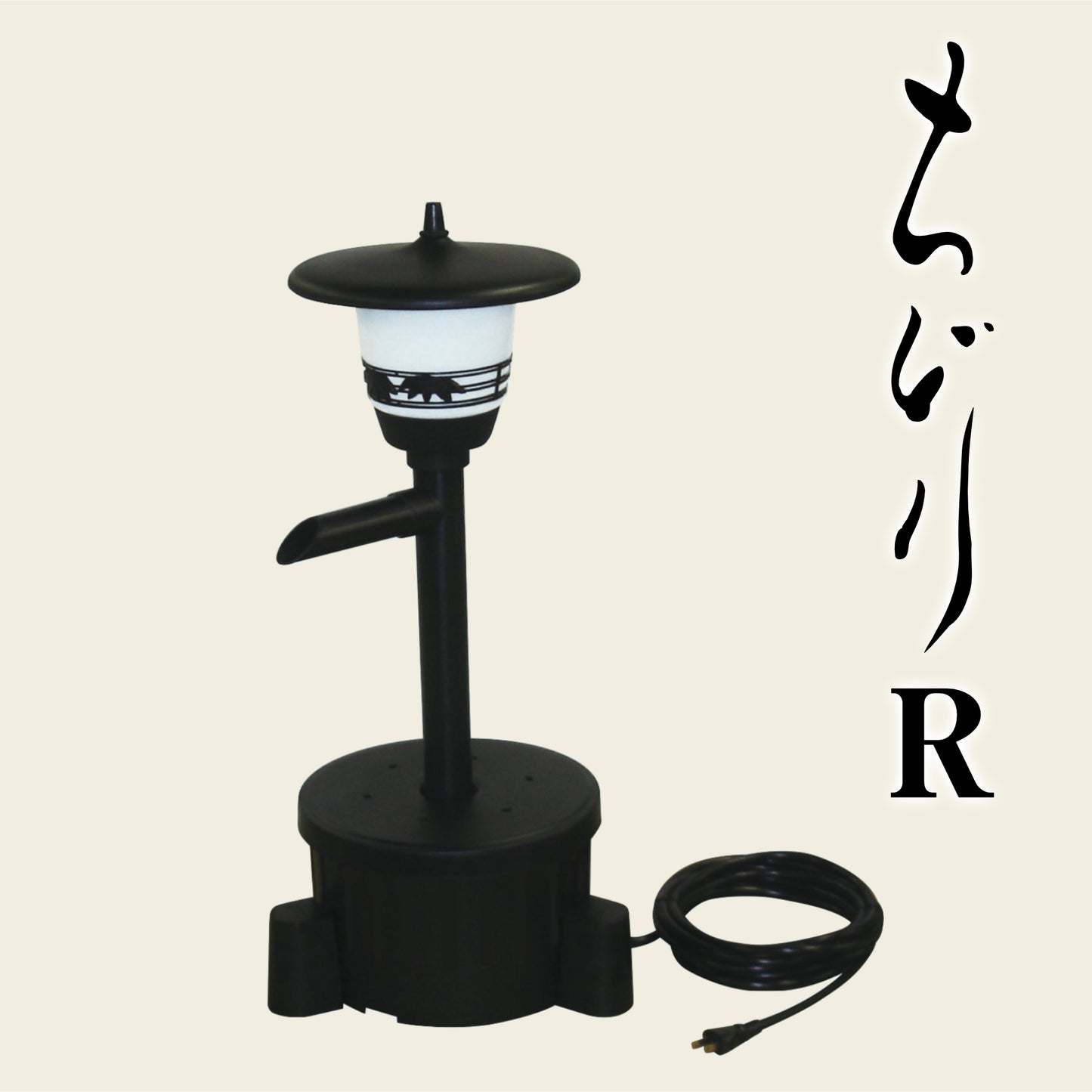 【ちどりR】