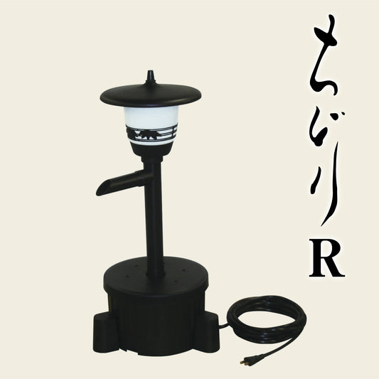 【ちどりR】