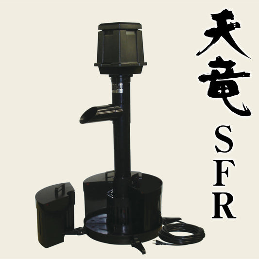 【天竜SFR】