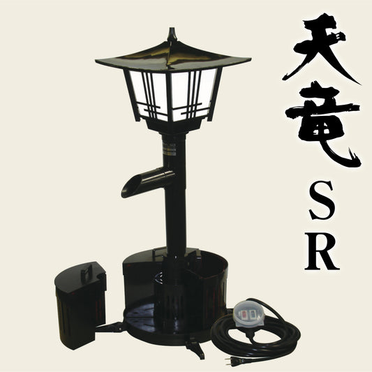 【天竜SR】